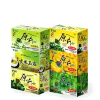 在飛比找momo購物網優惠-【T世家】經典原片防潮隨手茶包2.8gx20包(茉香綠茶/凍