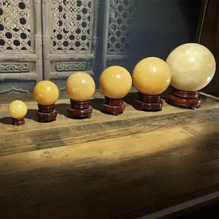 水晶球 天然黃色水晶球擺件家用黃玉風水球轉運招財鎮宅客廳廚房西北開光【備貨迎好年】