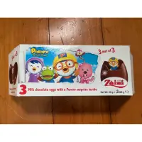 在飛比找蝦皮購物優惠-Pororo 波樂樂 巧克力蛋 玩具 扭蛋 艾迪 露比 貝蒂