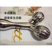 在飛比找蝦皮購物優惠-台灣現貨 ETT拉提消水腫 V臉神器 雙下巴美容棒 瘦臉滾輪