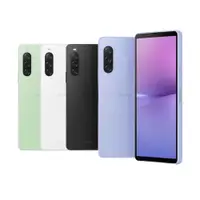 在飛比找有閑購物優惠-【夯品集】SONY Xperia 10 V 6.1吋 智慧型