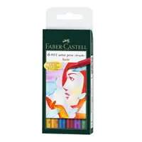 在飛比找樂天市場購物網優惠-【FABER-CASTELL】輝柏 PITT藝術筆(軟毛筆頭