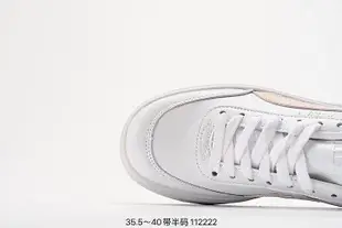 Puma Basket Platform Switch 彪馬 蕾哈娜二代厚底松糕鞋