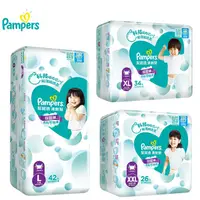 在飛比找蝦皮商城優惠-幫寶適 Pampers 清新幫 拉拉褲/褲型尿布 4包/箱購