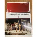 UNVEILING GREEK MYTHOLOGY