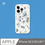 【犀牛盾】IPHONE SE3/SE2/8/7SOLIDSUIT防摔背蓋手機殼｜玩具總動員系列-三眼怪樂園(多色可選)