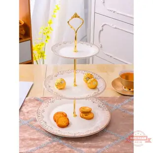 歐式三層水果盤子創意下午茶點心盤架雙層托盤婚慶蛋糕甜品臺套裝