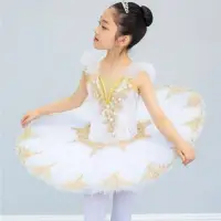 在飛比找蝦皮購物優惠-高級新款兒童芭蕾舞臺蓬蓬裙表演服幼兒白天鵝吊帶tutu裙表演