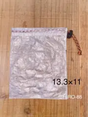 Dcf Dyneema Primus Bag Ul Mountaineering Staff Sack