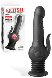 Pipedream Pogo Thruster 9.25" Responsive Silicone Thrusting & Vibrating Dildo