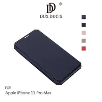 在飛比找有閑購物優惠-DUX DUCIS Apple iPhone 11 Pro 