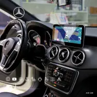 在飛比找Yahoo!奇摩拍賣優惠-M1A Benz 賓士 CLA250【10.25吋安卓專用機