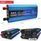 逆變器科邁爾車載12V24V48V轉220V500W1200W2200W家用電源轉換器 NMS 雙十一購物節