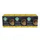 雀巢 星巴克閑庭美式咖啡膠囊 (3盒/36顆) 12535988 輕柔優雅、充滿香氣與層次的閑庭美式咖啡