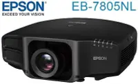 在飛比找Yahoo!奇摩拍賣優惠-麒麟商城-EPSON商務專業液晶投影機(EB-G7805NL