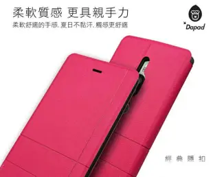 ASUS Zenfone Go ZB500KL ( 5吋 ) 經典款-( 隱藏磁扣 )側掀皮套 (5折)