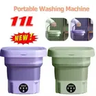 Mini Washing Machine 11L Portable With Draining Basket For Underwear Socks