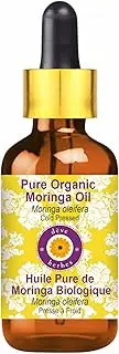 Deve Herbes Pure Organic Moringa Oil (Moringa oleifera) with Glass Dropper Natural Therapeutic Grade Cold Pressed 50ml (1.69 oz)