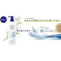 在飛比找蝦皮購物優惠-日本 熊野 麗白薏仁草本濕敷化妝水 1000ml / Imj