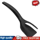 2 in 1 Spatula Kitchen Non Stick Grip Food Flip Fried Egg Bread Pancake Clamp NE