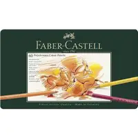 在飛比找森森購物網優惠-德國Faber-Castell藝術家頂級油性色鉛筆(60色)