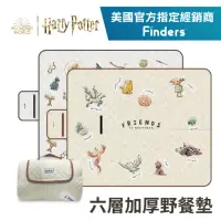 在飛比找momo購物網優惠-【Finders】防潮六層加厚｜〈哈利波特〉野餐墊 露營地墊