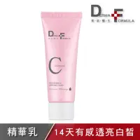 在飛比找momo購物網優惠-【DF 美肌醫生】亮白C安瓶精華乳40ml