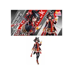 【BANDAI 萬代】shf 賽馬娘 Pretty Derby 北部玄駒 可動公仔(代理)