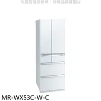 在飛比找HOTAI購優惠-預購 三菱【MR-WX53C-W-C】6門525公升水晶白冰