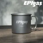 EPIGAS 鈦金屬單層杯 T-8115 400ML