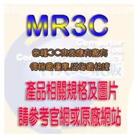 在飛比找PChome商店街優惠-【MR3C】含稅附發票 公司貨免運費 CITIZEN星辰 W