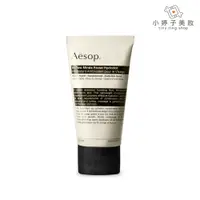 在飛比找蝦皮商城優惠-Aesop 二重奏保濕精華乳 60ml 小婷子美妝 專櫃公司