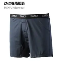在飛比找蝦皮商城優惠-【ZMO 】男四角寬鬆 透氣 抑菌 內褲-棕藍