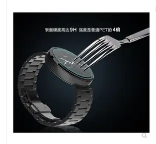 【9H玻璃保護貼】Garmin Vivoactive 3 智慧 智能 手錶 全屏 鋼化 膜