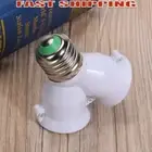 2 in 1 E27 Lamp Sockets Splitter Adapter Light Bulb Base Stand Holder