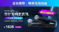 在飛比找Yahoo!奇摩拍賣優惠-熱銷 聲卡Shure舒爾BETA58A/SM58s專業動圈有