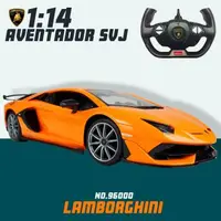 在飛比找森森購物網優惠-[瑪琍歐玩具]1:14 藍寶堅尼Aventador SVJ 