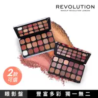 在飛比找momo購物網優惠-【MAKEUP REVOLUTION】永恆無瑕18色眼影盤(