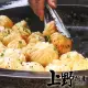 【上野物產】3包共150顆 上海生煎包(1400g/約50顆/包 港點 港式點心 包子饅頭)