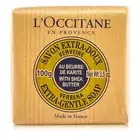 L'occitane Shea Verbena Extra-Gentle Soap 100g