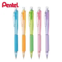 在飛比找樂天市場購物網優惠-Pentel 飛龍 0.5mm 三角自動筆 自動筆 自動鉛筆