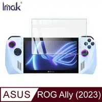 在飛比找蝦皮商城優惠-Imak ASUS ROG Ally (2023) H 鋼化