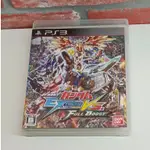 PS3(日版) 機動戰士鋼彈極限VS. 火力全開 (PLAYSTATION 3)