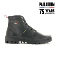 在飛比找momo購物網優惠-【Palladium】PALLABROUSSE 75 LTH