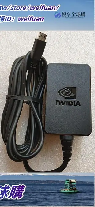 悅享購✨原裝NVIDIA英偉達電源適配器19V2.1A SHIELD TV充電器SPA040A19W2