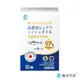 【船井生醫 funcare】97% Omega-3 日本進口rTG高濃度純淨魚油 EPA+DHA (60顆/盒)