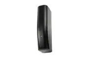 JBL CBT 70J-1 Two Way 4x5 Inch High Power J Shaped Line Array Column 1500W