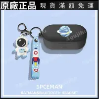 在飛比找蝦皮購物優惠-🔥台灣現貨🔥qcyt1s保護套QCY t2c真無線藍牙耳機保