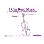 【凱翊︱AF】I CAN READ MUSIC 中提琴視譜練習 第2冊 NOTE READING BOOK VIOLA