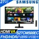 SAMSUNG S27CM500EC FHD智慧聯網螢幕(27型/FHD/HDMI/喇叭/VA)